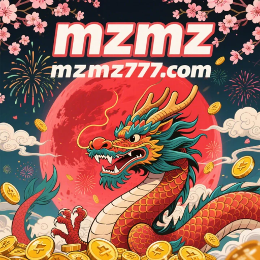 mzmz